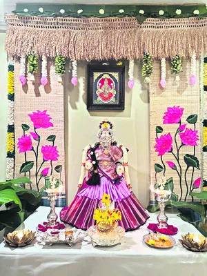 పండుగ
