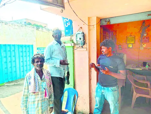 ఇక ‘స