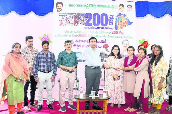 మహిళల అభ్యున్నతికి ప్రభుత్వం కృషి