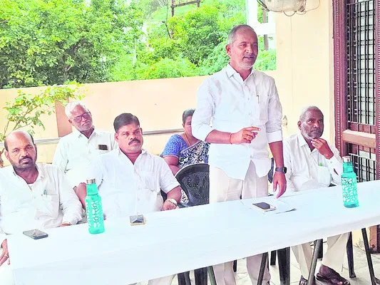 ఓయూ ద