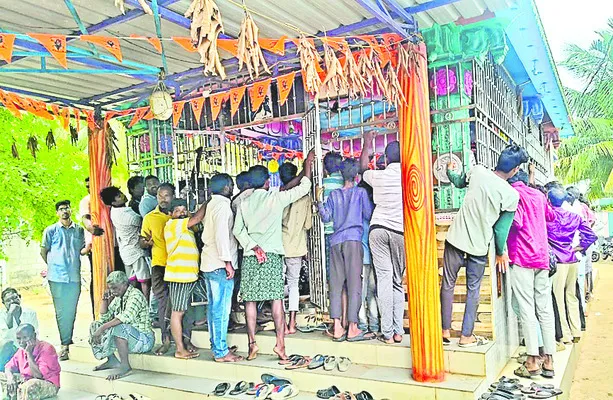 మిథున