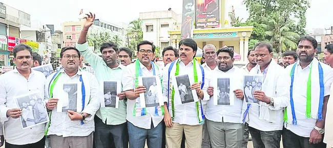 కూటమి