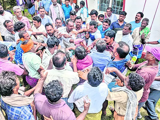 ఎరువు