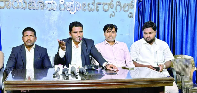 నకిలీ రికార్డులతో ఆస్తి మార్పు తగదు
