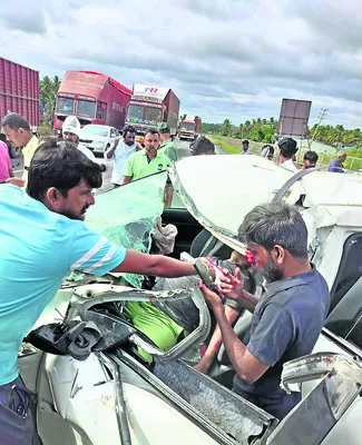 విద్య