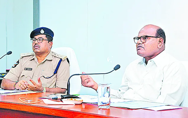 గంజాయి రహిత జిల్లాగా తీర్చిదిద్దుదాం