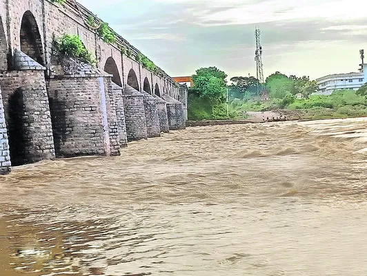 అంతటా