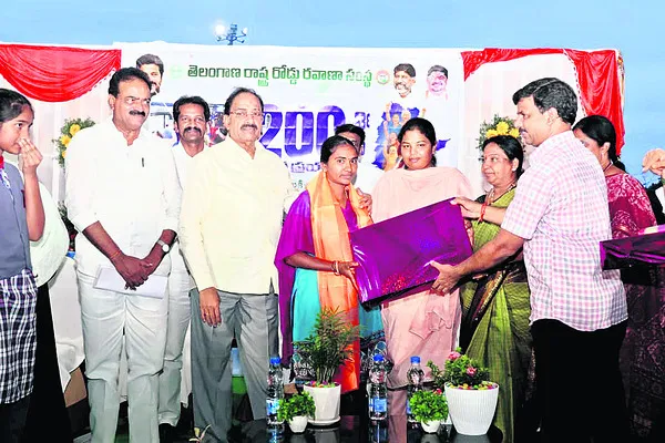 మహిళల