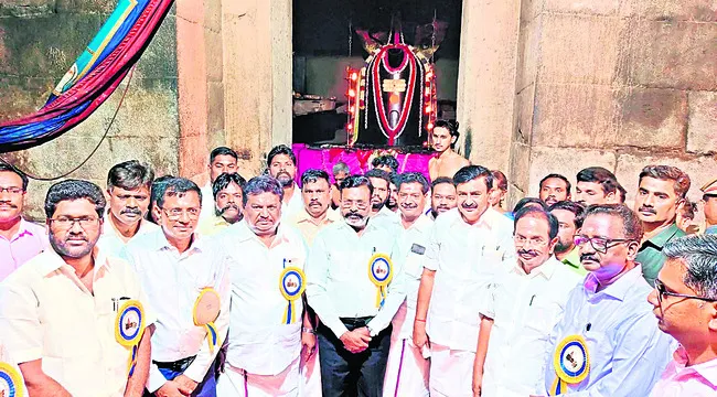 ● రాజ