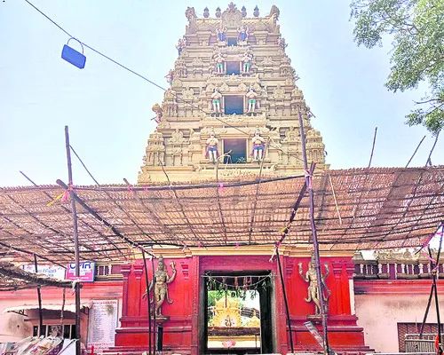 అంజన్