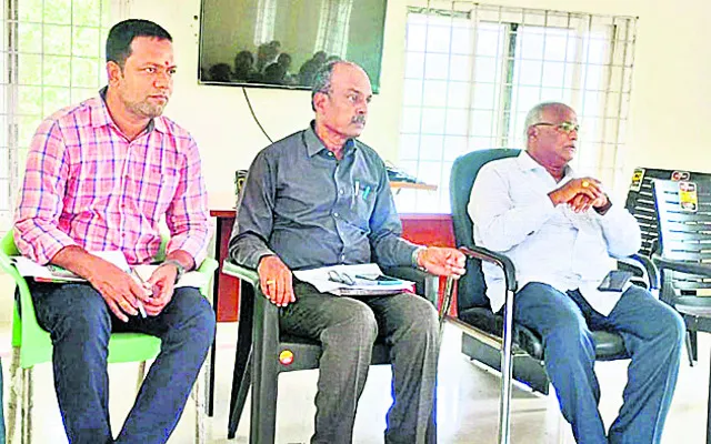 తూకంలో తేడా వస్తే చర్యలు 