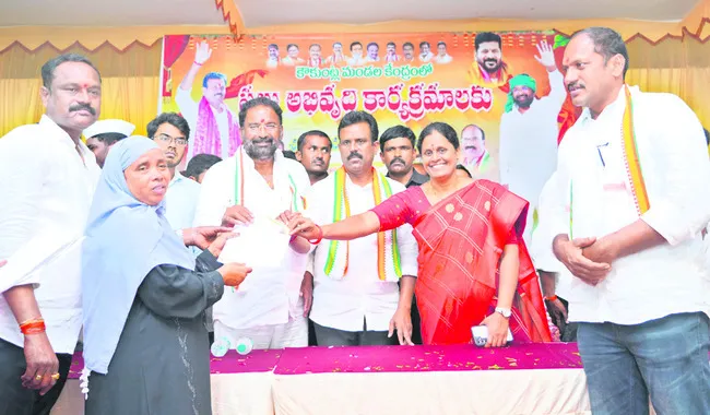 రేషన్కార్డు.. పేదవాడి ఆత్మగౌరవం