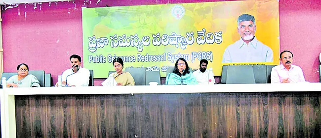 పేదల అభ్యున్నతికి పాటుపడాలి 