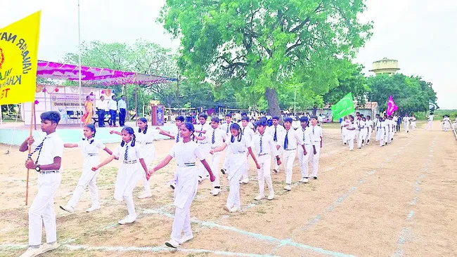 ‘నవోద