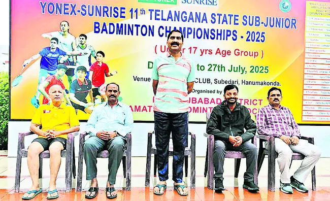 సబ్ జూనియర్స్ బ్యాడ్మింటన్ పోటీలు
