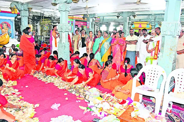 వేయిస