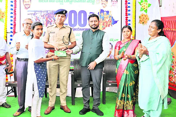 ఆర్టీ