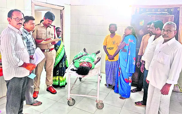 యువతి