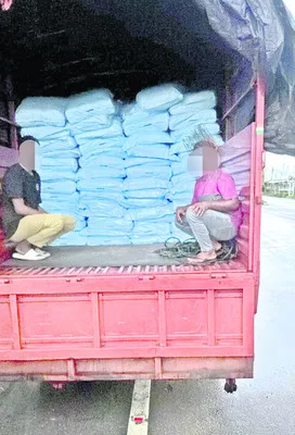 బీదర్‌ టు కరీంనగర్‌