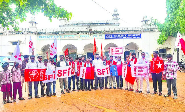 వర్షా