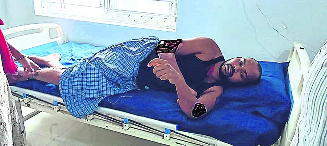 పాపం.