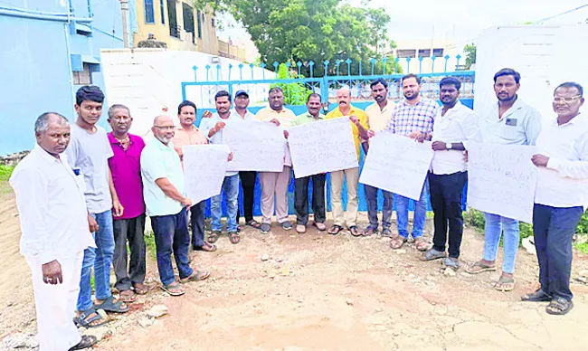 మెట్పల్లి క్లబ్ను ప్రభుత్వం స్వాధీనం చేసుకోవాలి
