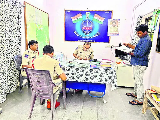 మావోయిస్టుల కదలికలపై నిఘా