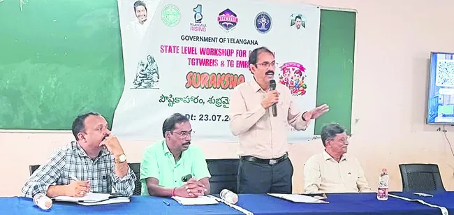 ‘నవోద
