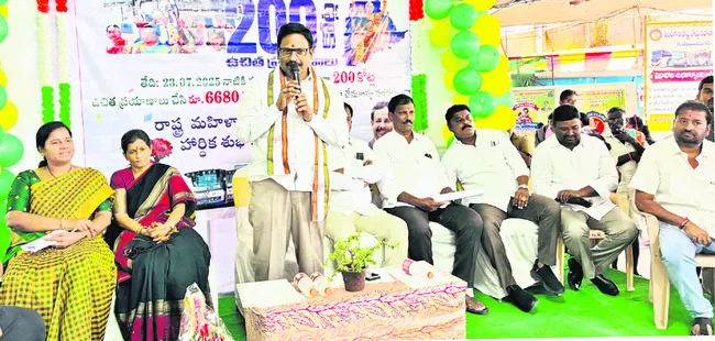 దేశంలోనే మహాలక్ష్మి పథకం గొప్ప విప్లవం