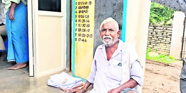 కర్ణా