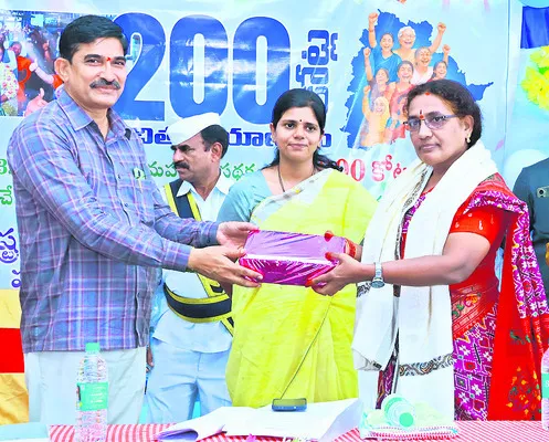 మహాలక్ష్మి పథకం.. మహిళలకు వరం