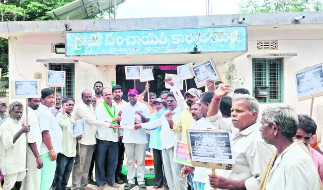 పరిహారం పెంచండి సారూ..