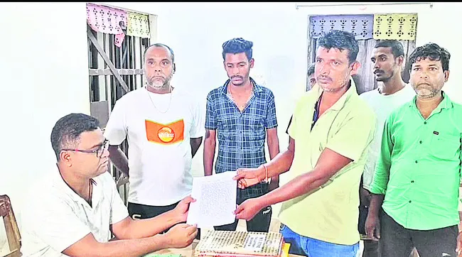 ఎయిమ్
