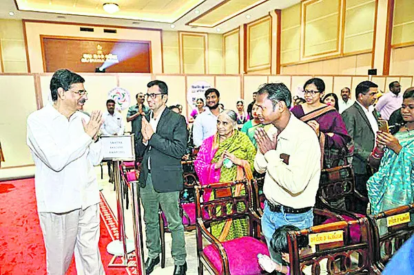 విశిష