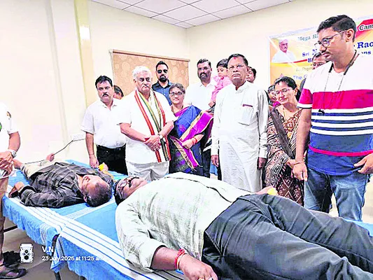 ఘనంగా
