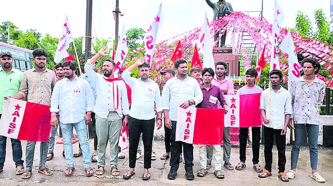 అభివృ