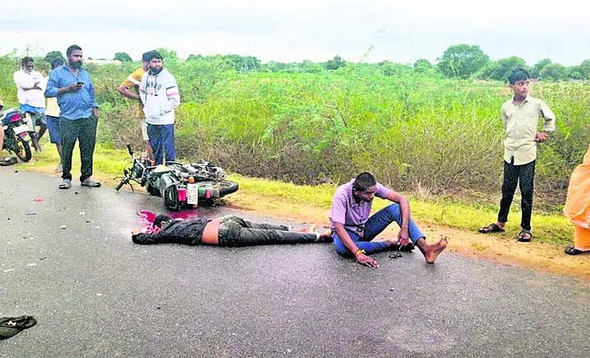జిల్ల