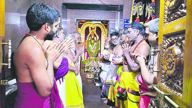 వైభవం