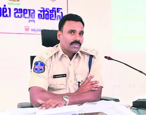 నేరాల నివారణకు ప్రత్యేక నిఘా