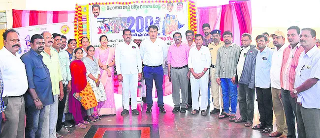 ‘మహాలక్ష్మీ’తో మహిళల్లో ఆనందం
