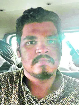 సాఫ్ట