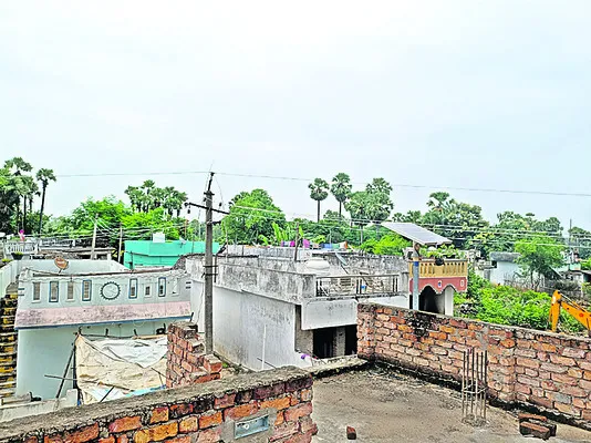కిడ్న