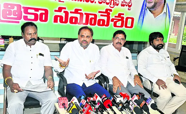 ఏం అమ