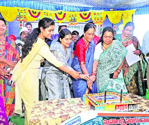 ‘మహాలక్ష్మి’తో మహిళా సాధికారత