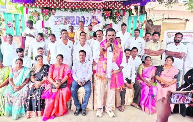 కాంగ్రెస్‌ పాలనలో ఆర్టీసీకి పూర్వ వైభవం 