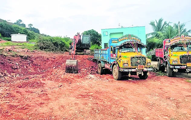 గ్రావ