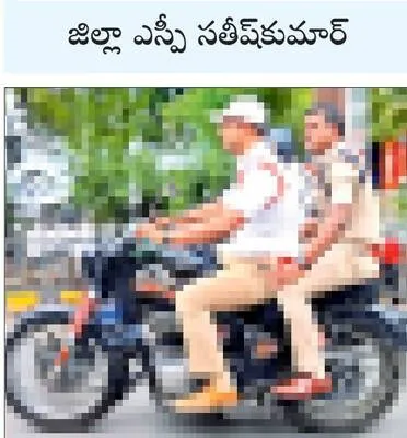 ట్రాఫిక్‌ సమస్యలు తలెత్తకుండా చర్యలు తీసుకోవాలి 