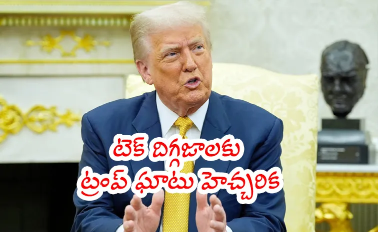 No Indians Focus on Americans Prez Trump tells Tech Giants1