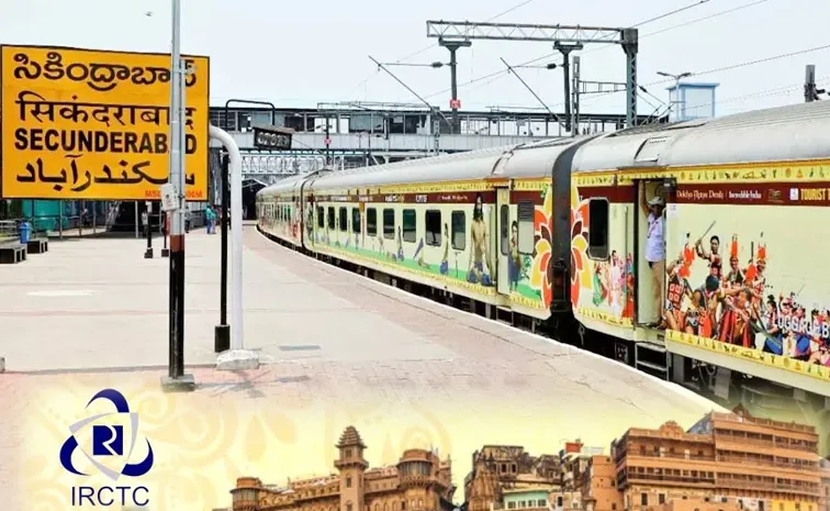 Bharat Gaurav Tourist Train Packages and booking details