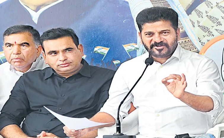 CM Revanth Reddy Comments at a media conference in Delhi